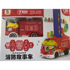 120 Pcs Firefighting Blocks Toy For Kids