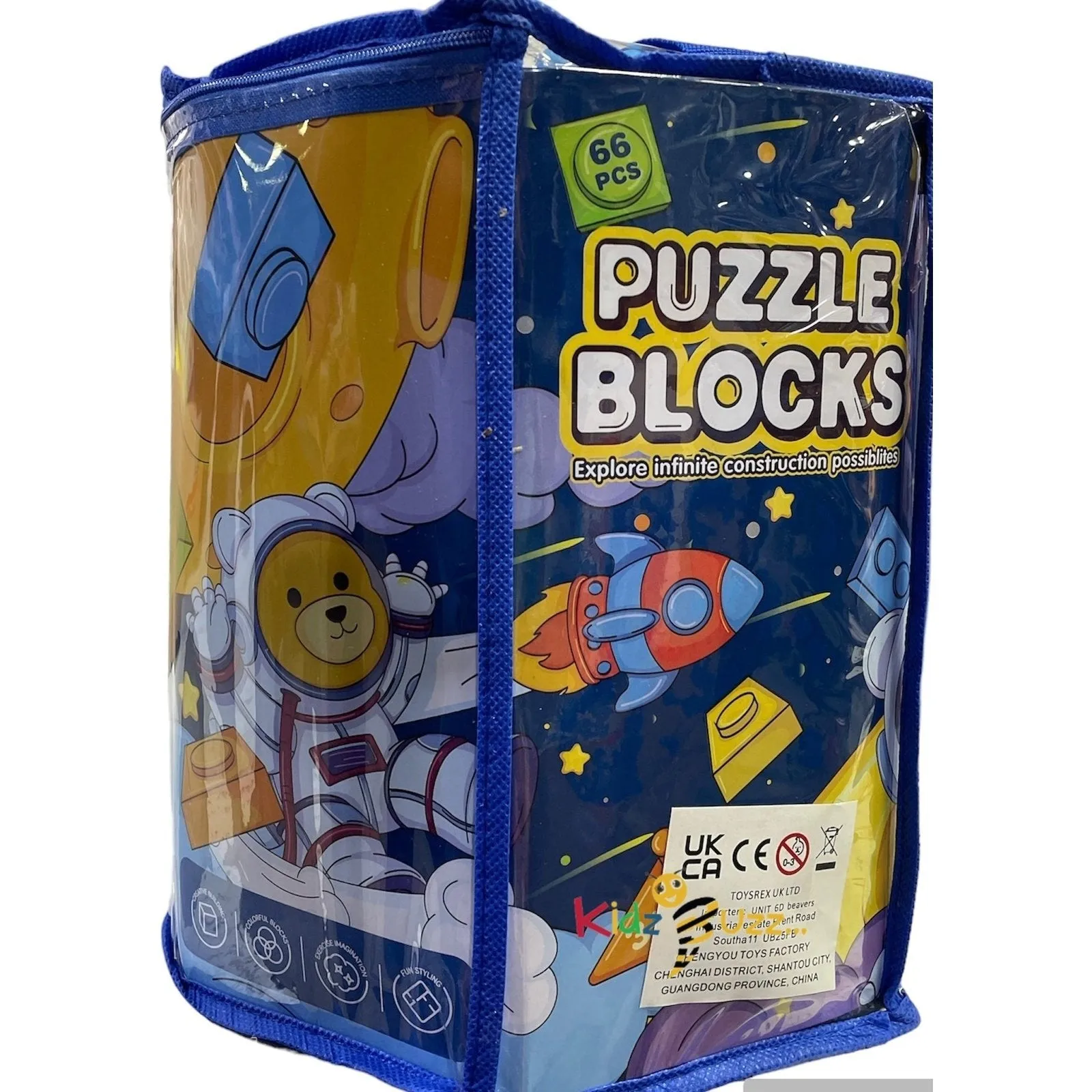 66Pcs Space Puzzle Blocks Toy For Kids