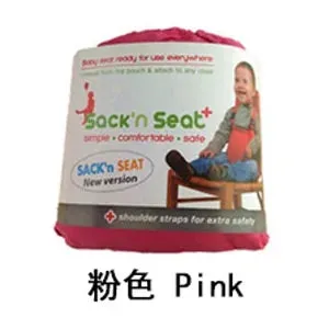 Baby Portable Seat^