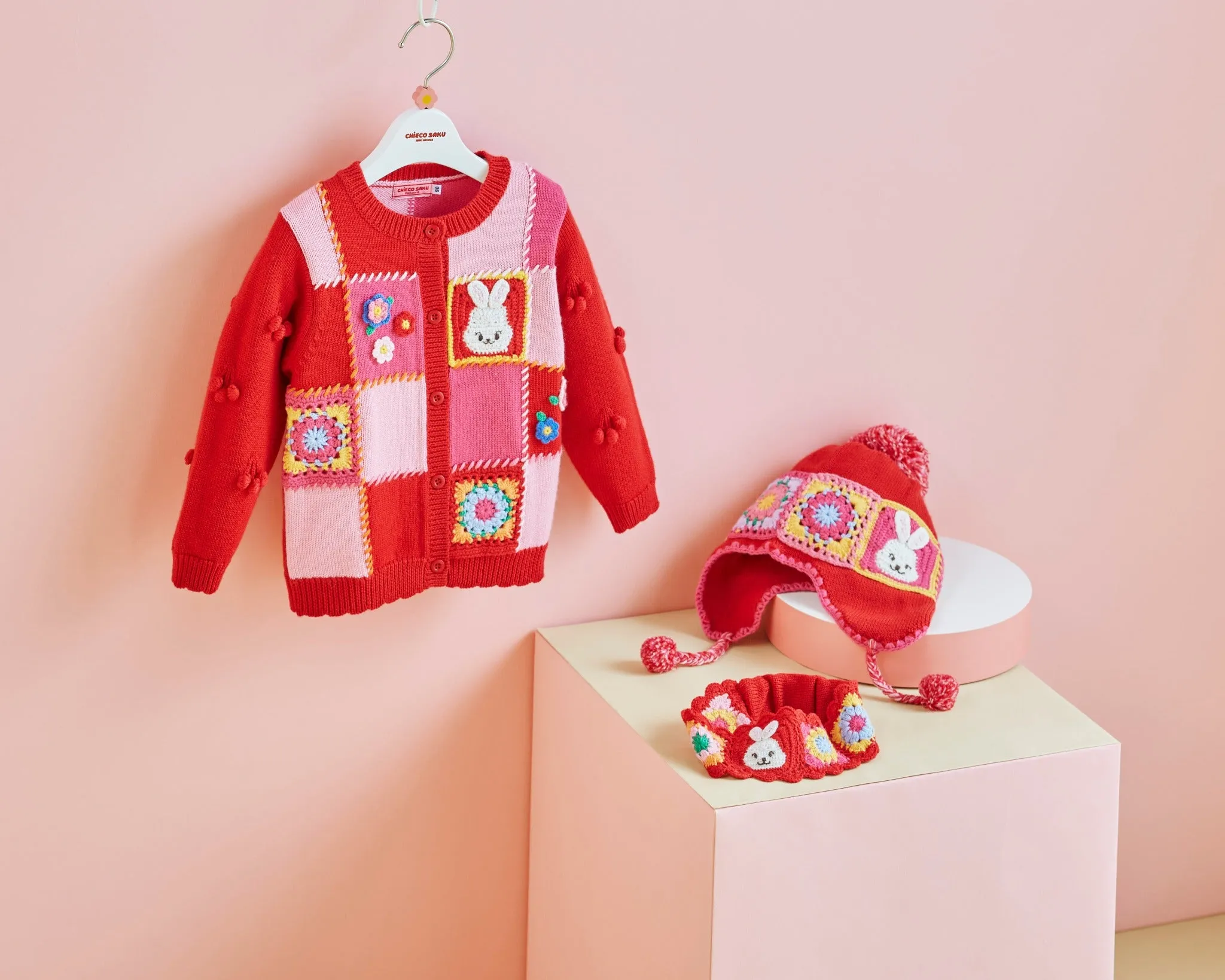 Chieco Saku Joyful Patchwork Blossom Knit Cardigan