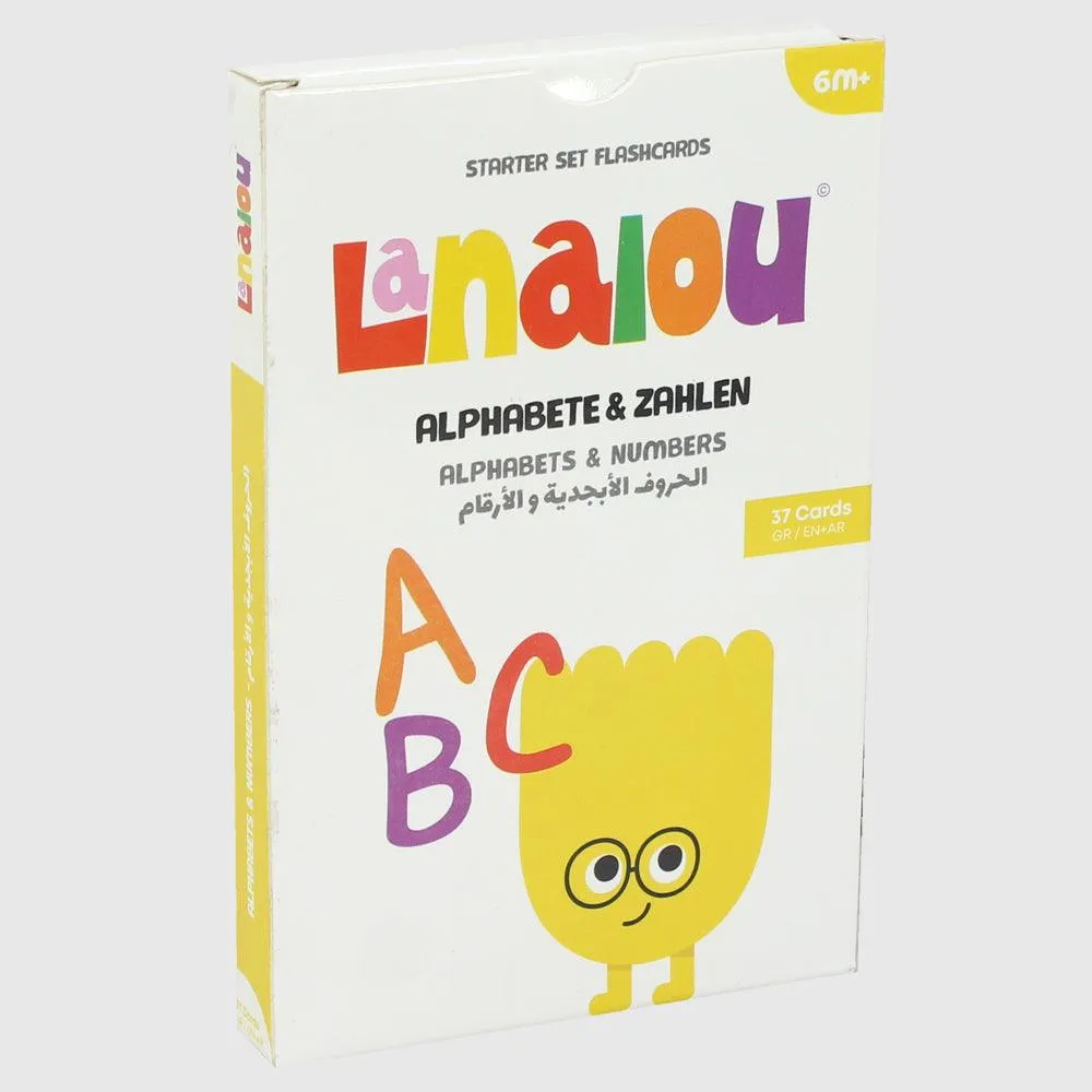 German (AR EN) | Alphabets & Numbers