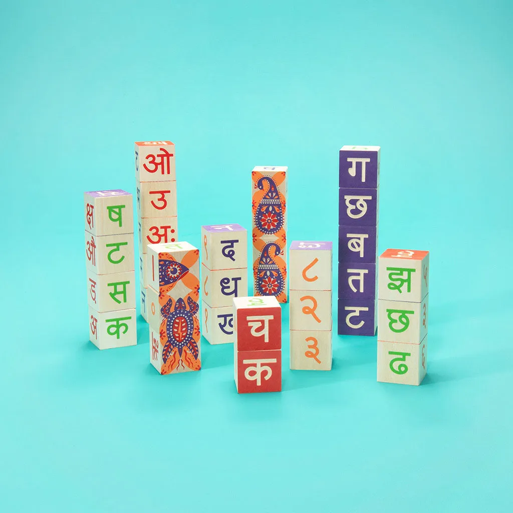 Uncle Goose Hindi Blocks