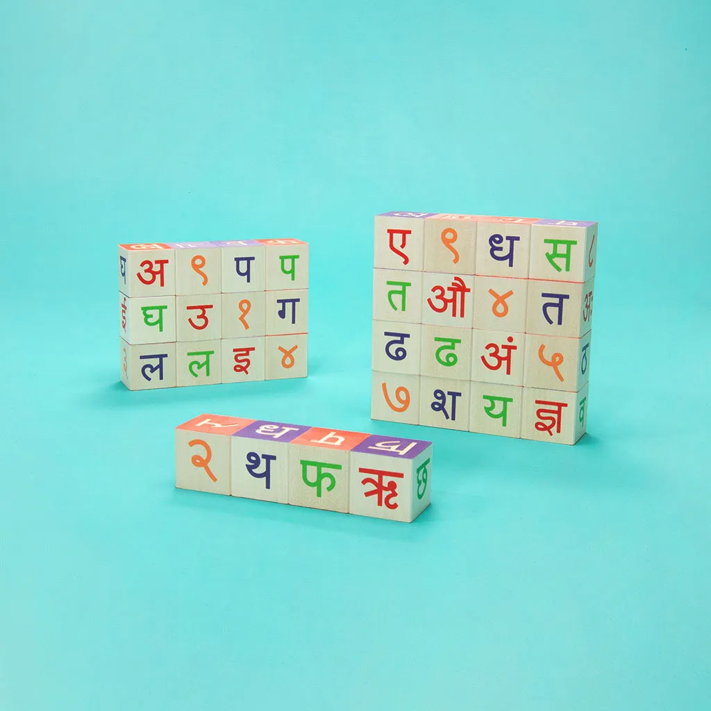 Uncle Goose Hindi Blocks