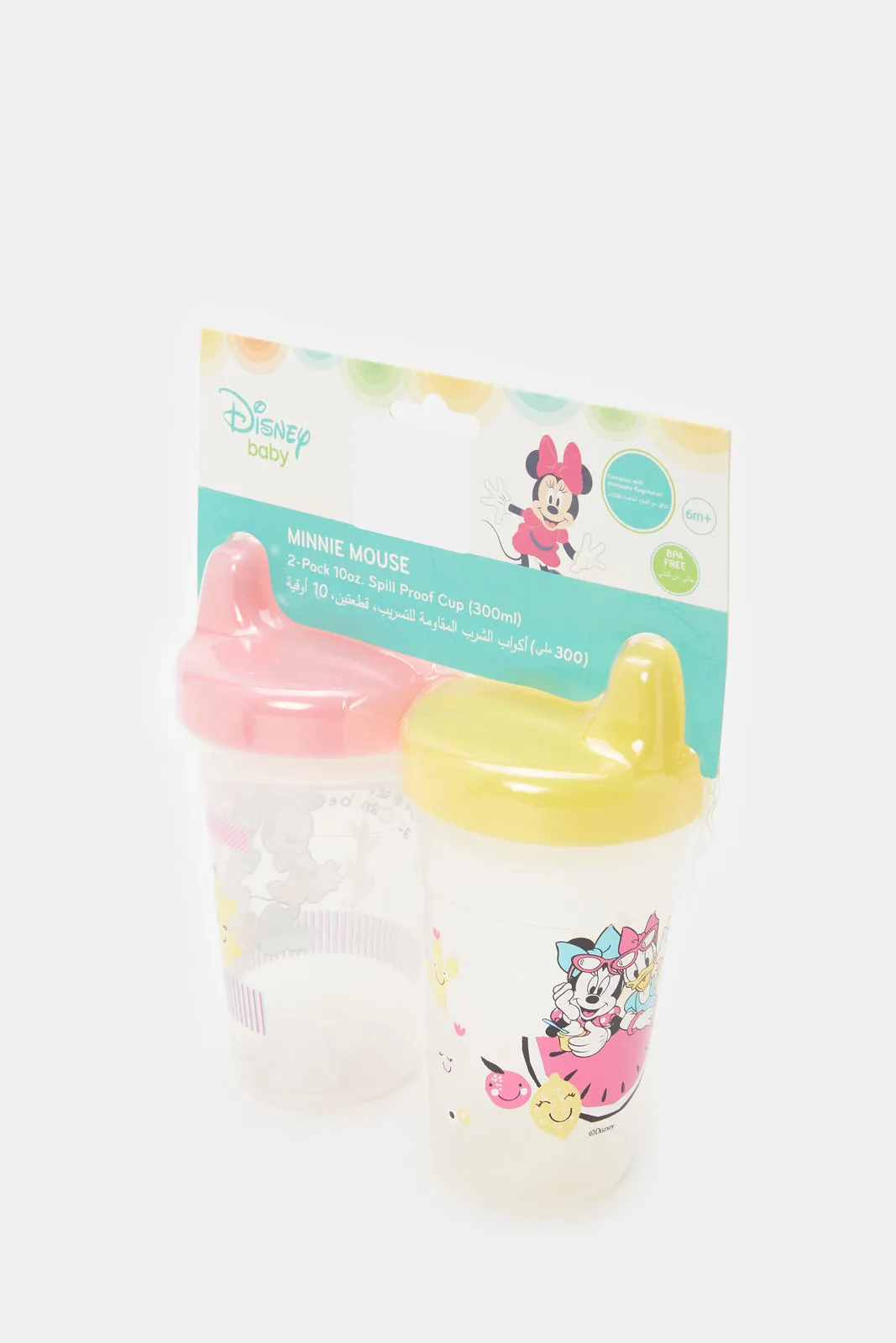 Yellow And Pink Baby Minnie Mouse Sippy Cup Set (Pack of 2)